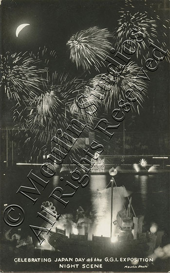 postcard image